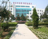 南校科技楼