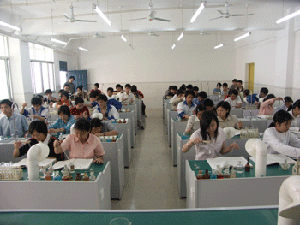 化学实验