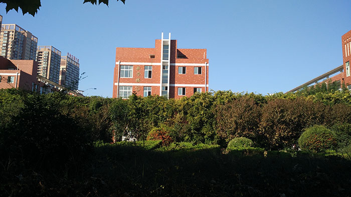 教学实验楼