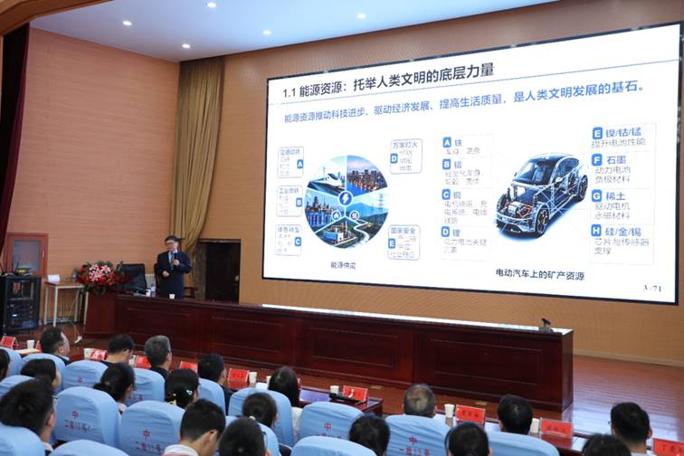 情系桑梓传薪火 院士领航少年志——漯河高中举行赵跃…