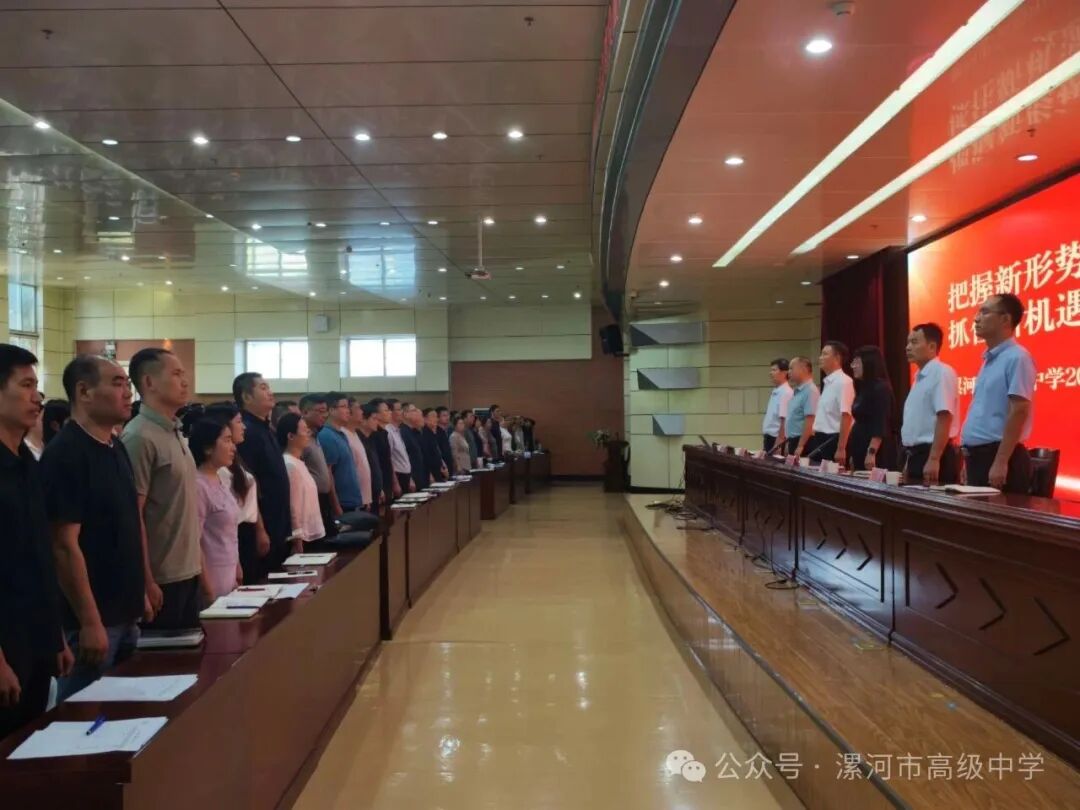 202608311501101337.jpg